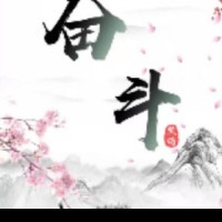 卜志宏