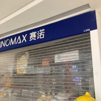 FX2587103885
