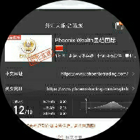 無言以對