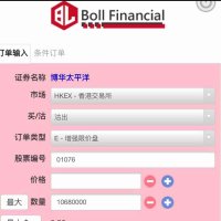 锁仓博华一年