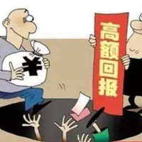 昌晟咨询