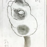 lê thành 1829
