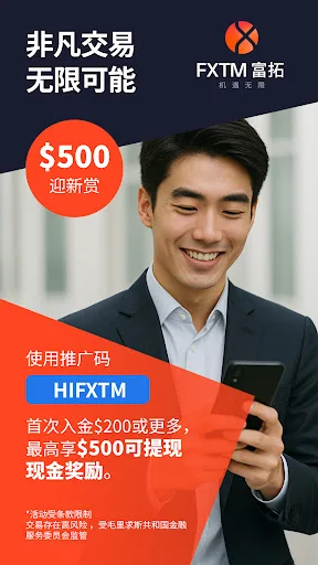 https://img.fx696.com/diandian/1776976727677/diandian1776976727677_107804.jpg_ddefault-webp