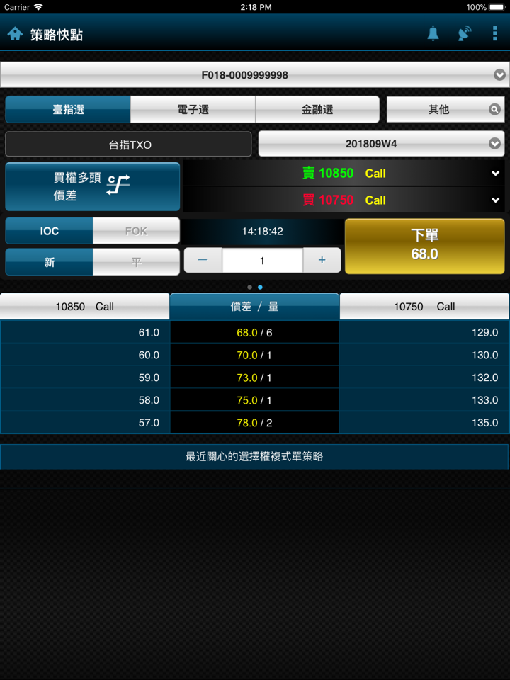 screenshots