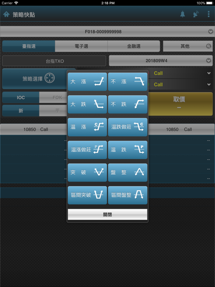 screenshots