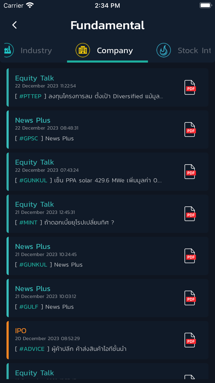 screenshots