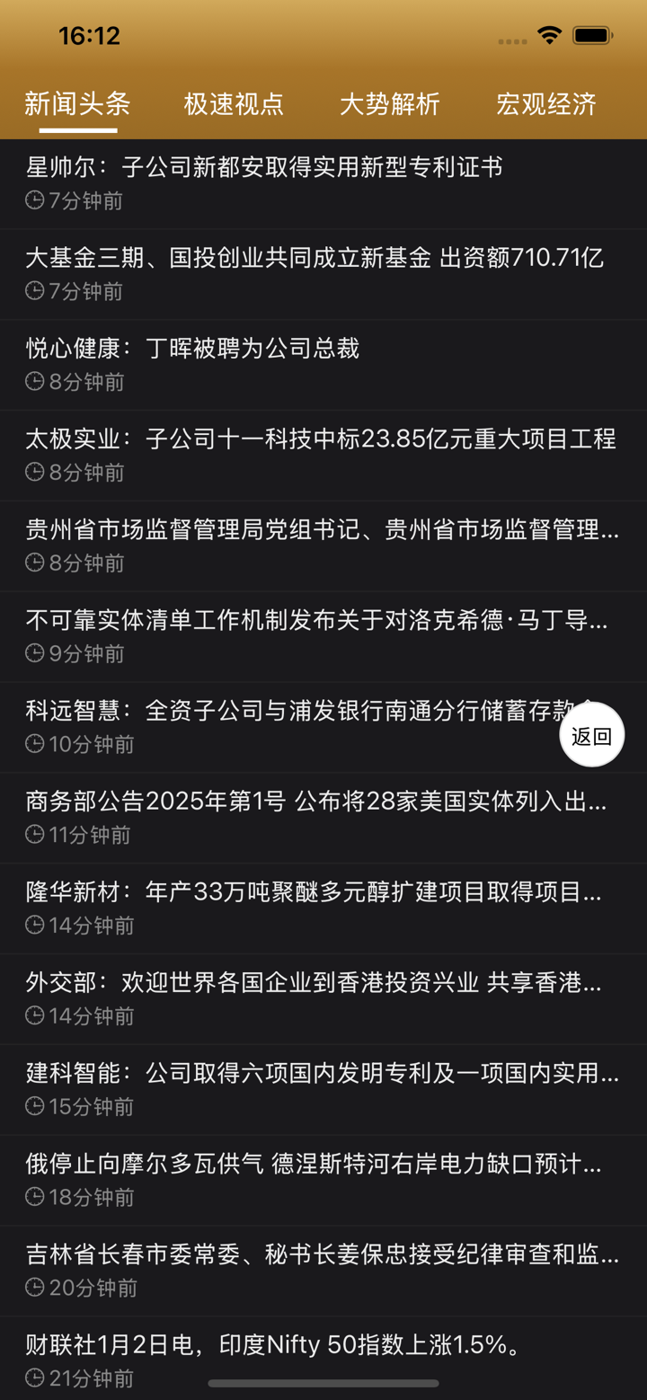 screenshots