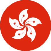 Securities and Futures Commission of Hong Kong
