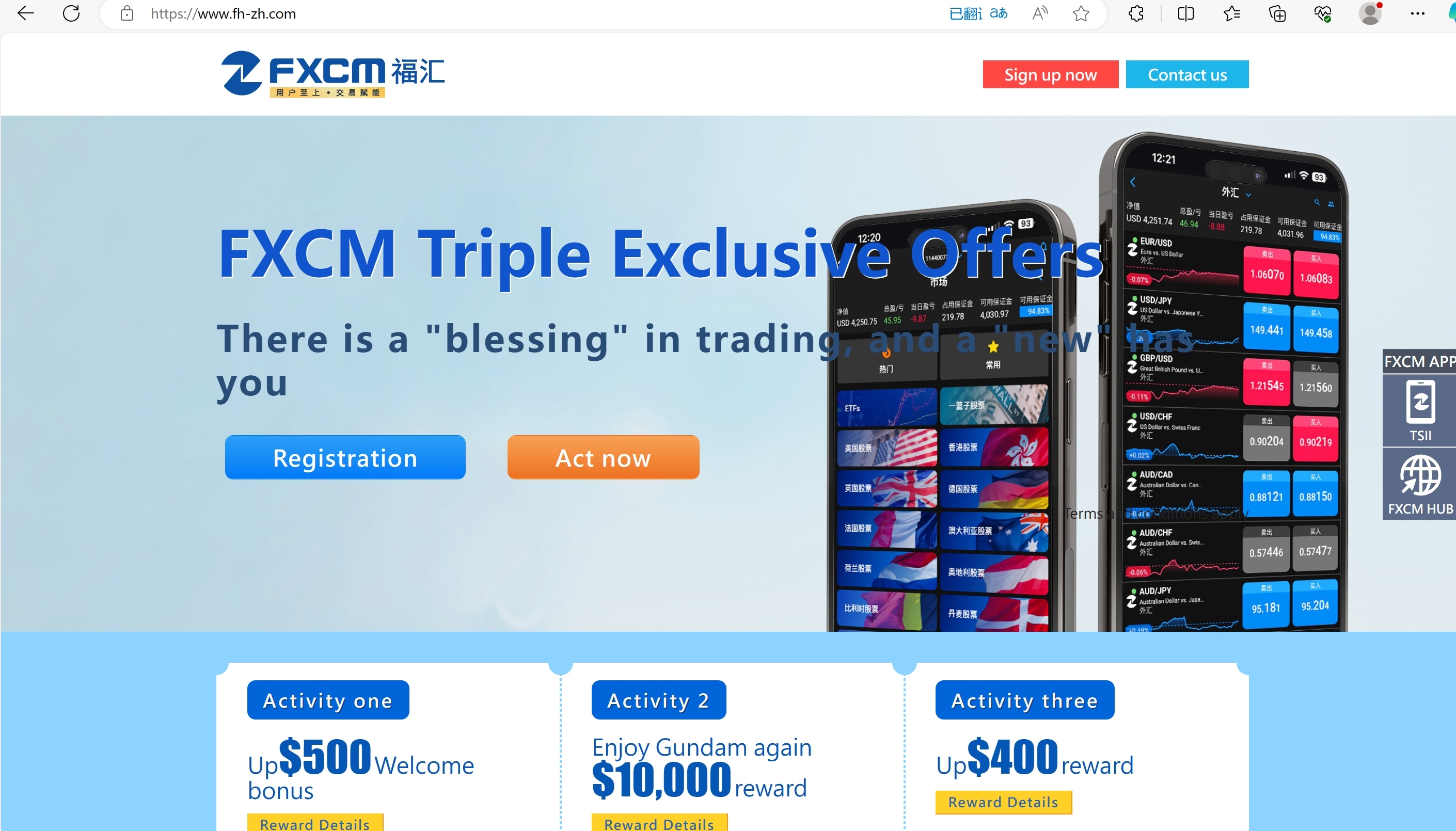 FXCM's home page