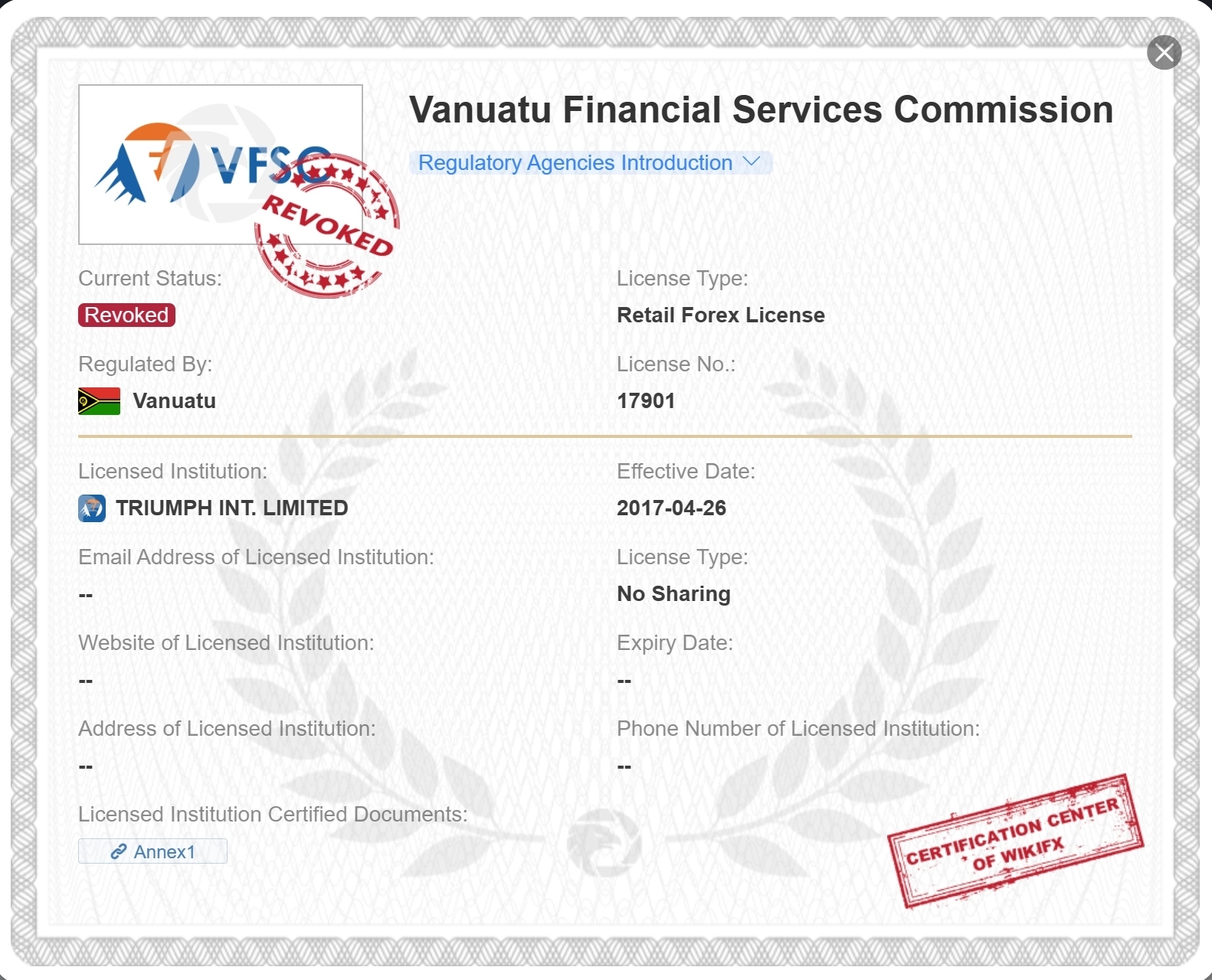撤销的VFSC许可证