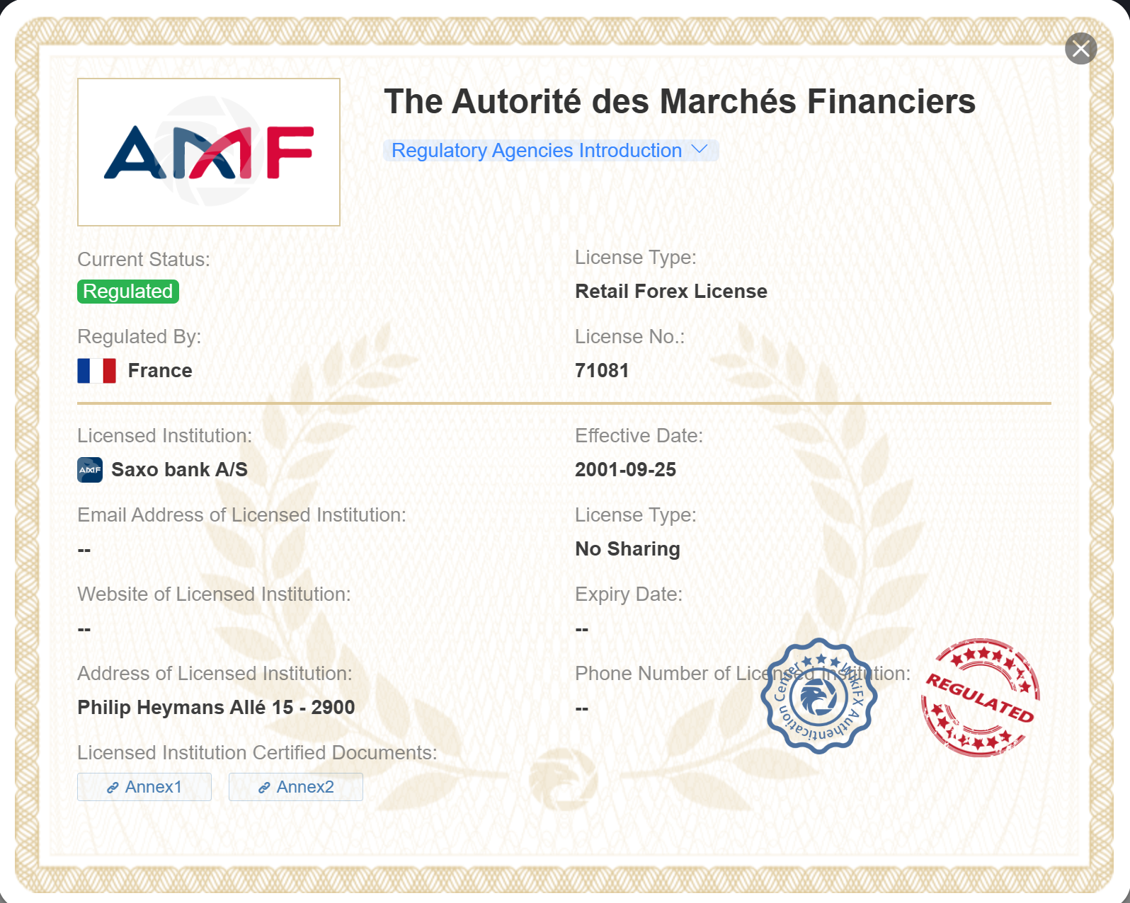 AMF license