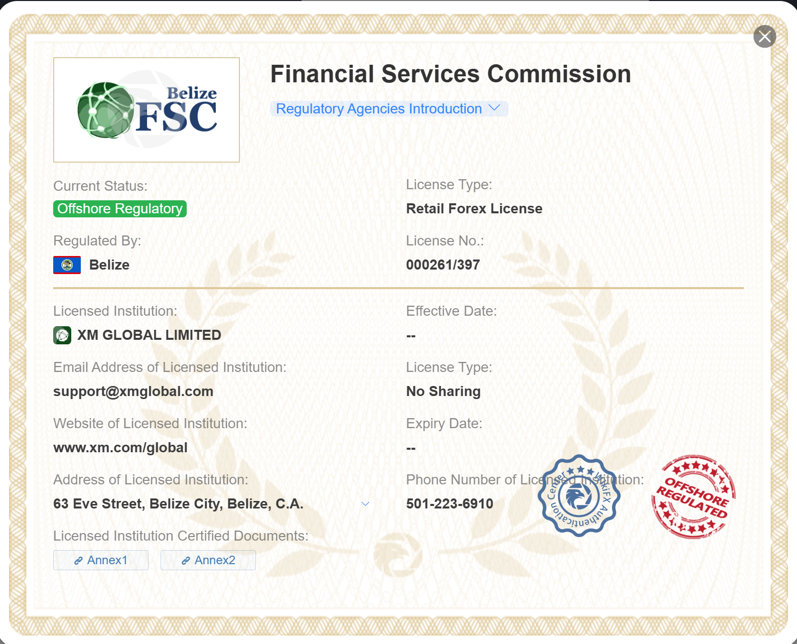 FSC license