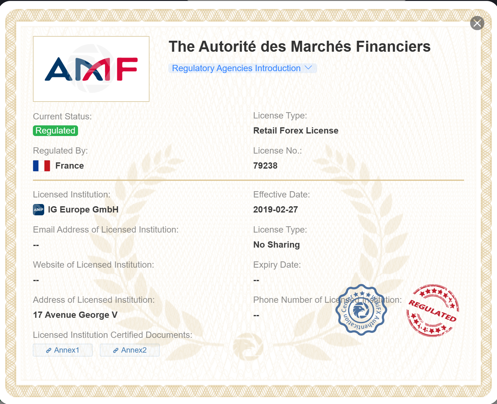 AMF-Lizenz