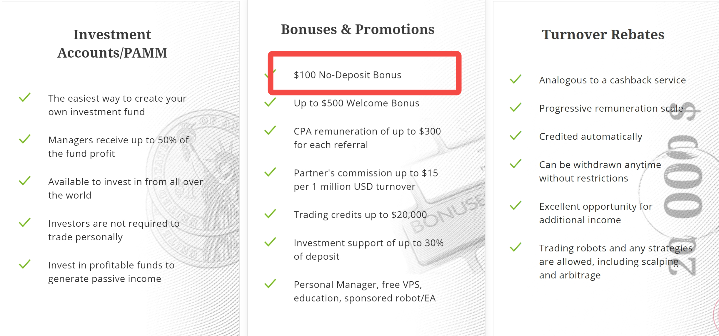 $100 бездепозитный бонус  