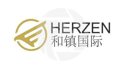 Herzen