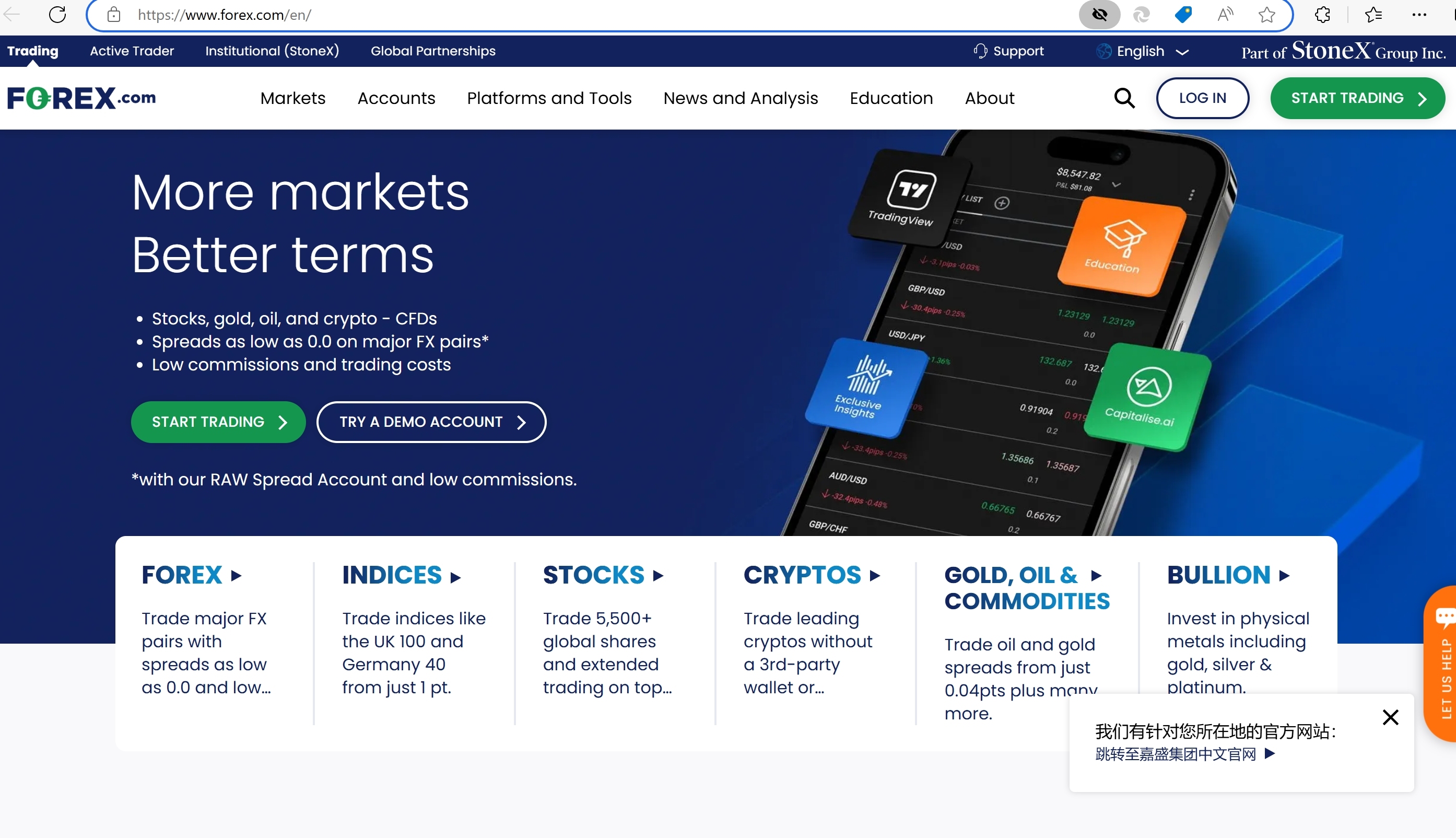 Forex.com's homepage