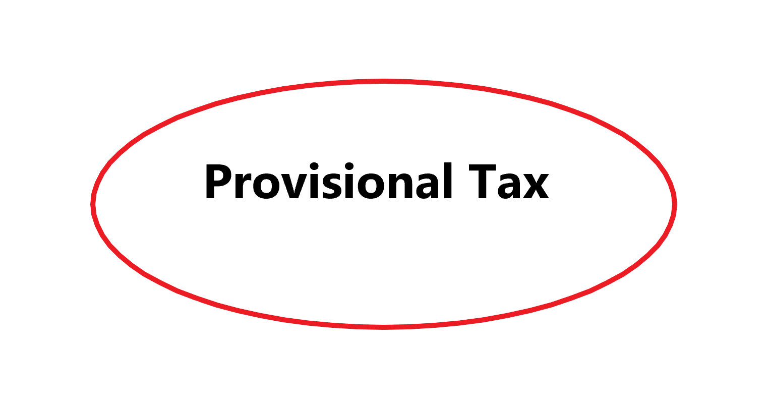 What is the provisional tax in South Africa? 