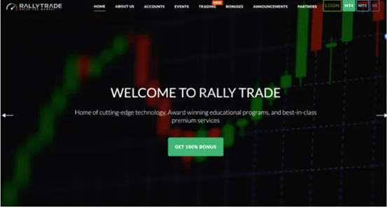 RallyTrade