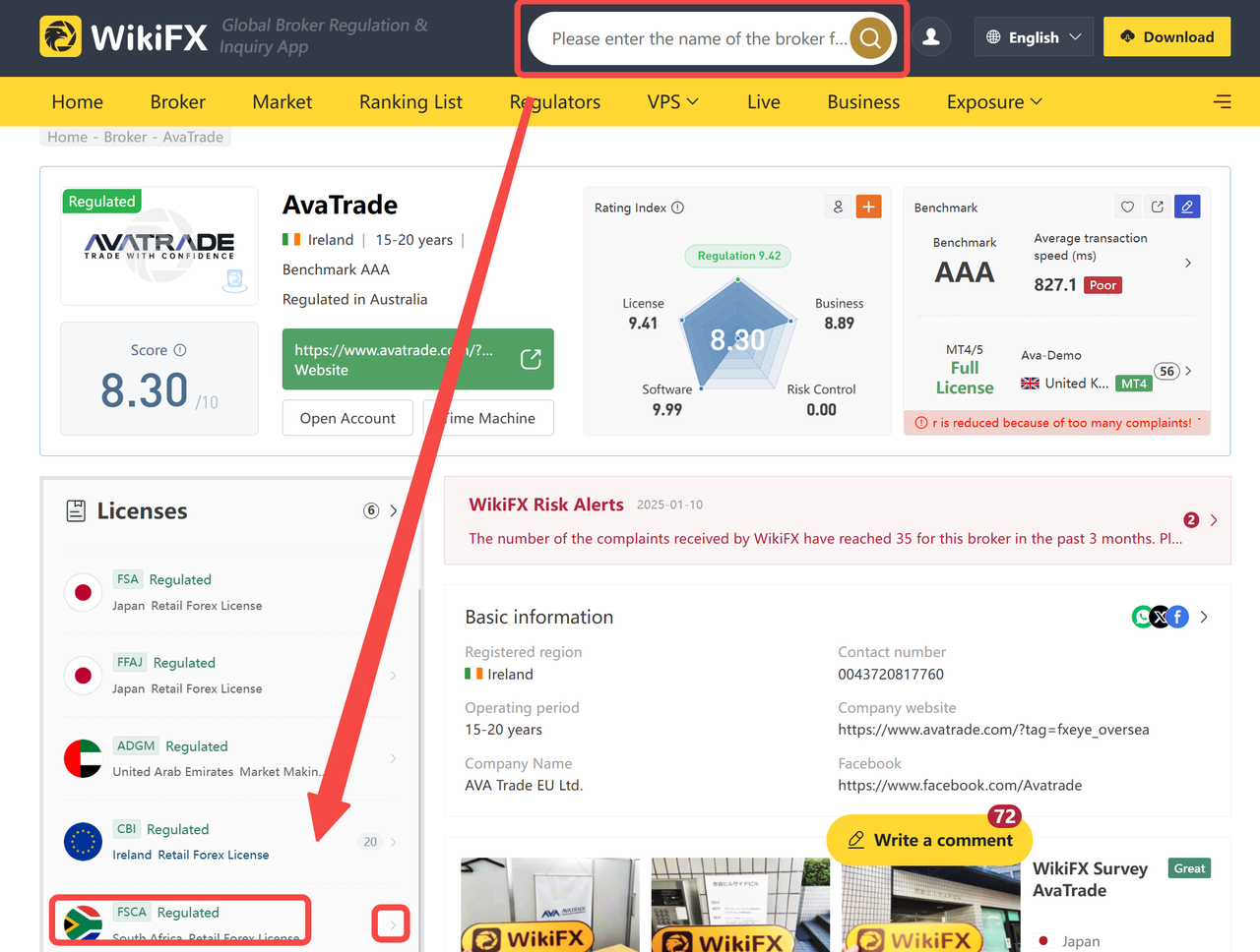 Use WikiFX to check FSCA