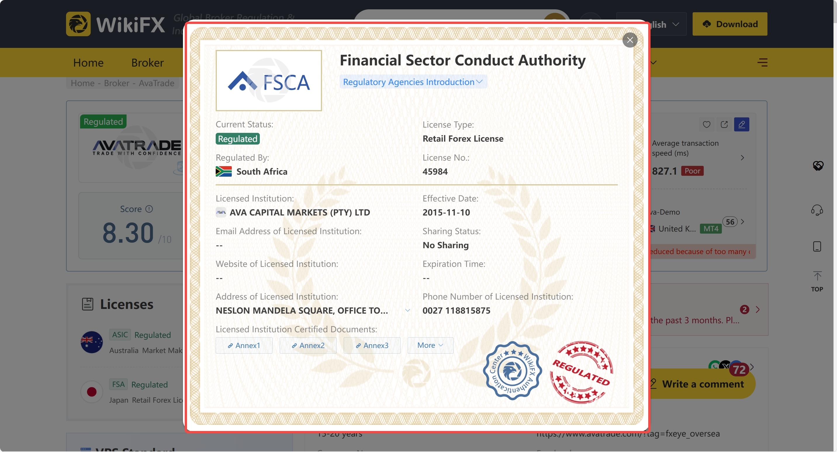 FSCA license