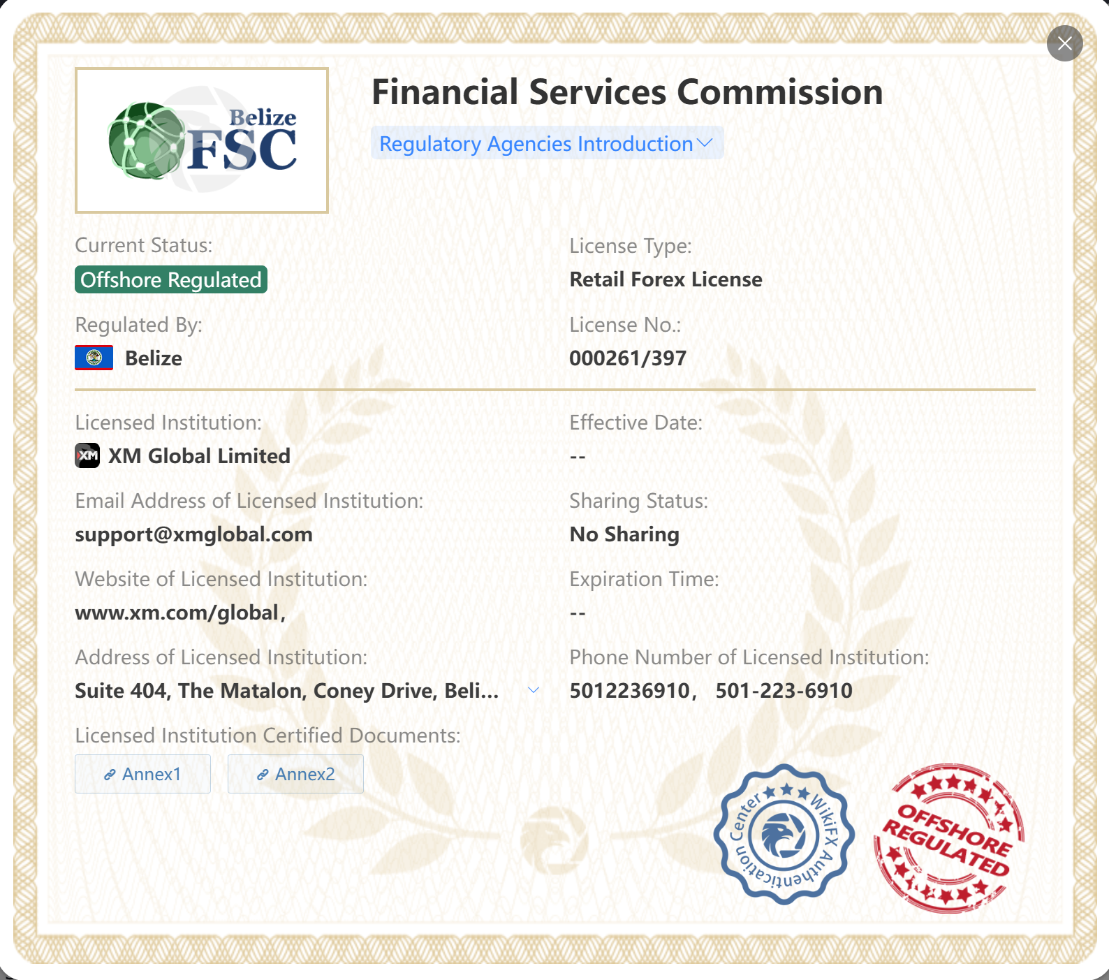 FSC license