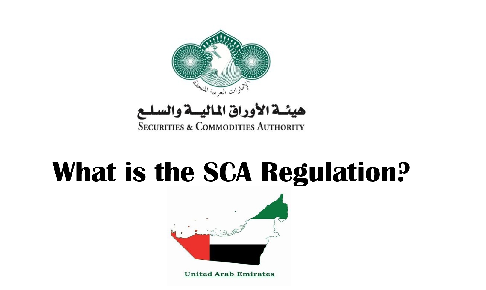 SCA regulation