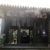 影子岁月