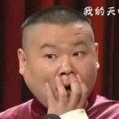 实干成就梦想