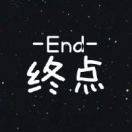 虞·