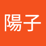 高齢者