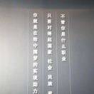 无名30875